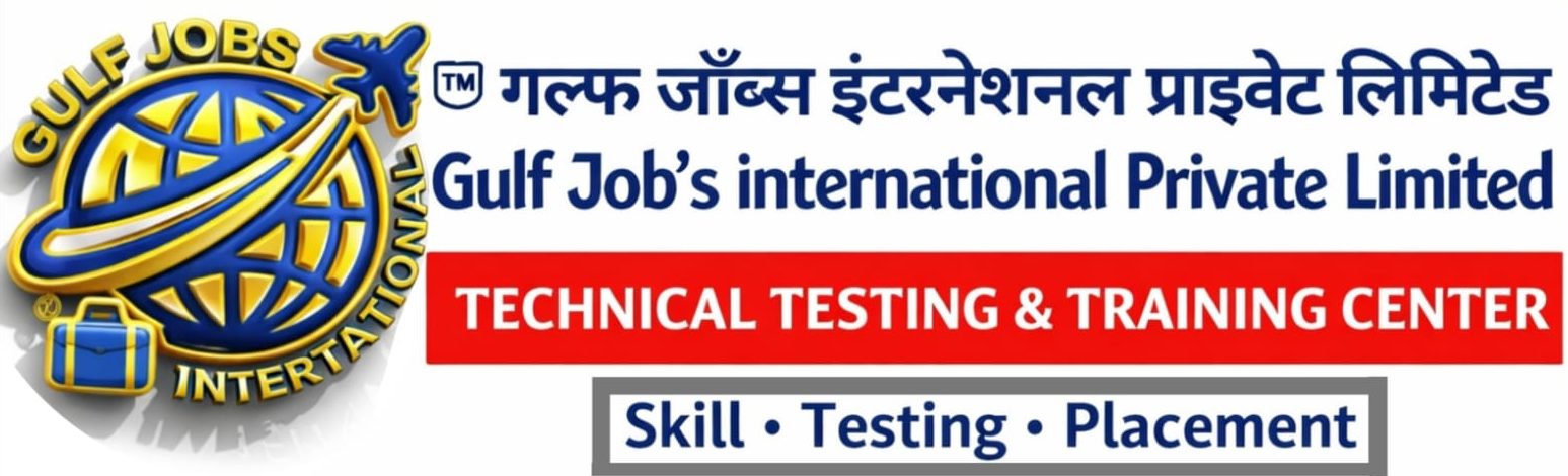 WhatsApp Image 2026-03-04 at 14.35.04